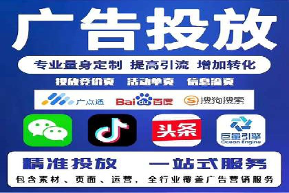 SEM推广实战案例：关键词优化技巧揭秘